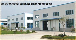 造紙廠(chǎng)蒸球乏汽回收成套裝置選購(gòu)指南 價(jià)格、型號(hào)規(guī)格與建筑材料應(yīng)用