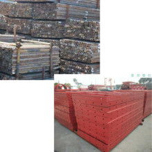 西寧城北義發(fā)五金建材經(jīng)營(yíng)部 建筑材料的專(zhuān)業(yè)供應(yīng)商